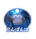 飛び出す♪ -sleep- おやすみなさい（個別スタンプ：16）