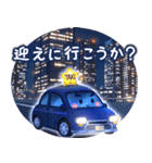 飛び出す♪ -sleep- おやすみなさい（個別スタンプ：18）