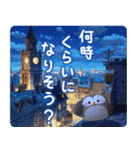 飛び出す♪ -sleep- おやすみなさい（個別スタンプ：19）