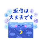 飛び出す♪ -sleep- おやすみなさい（個別スタンプ：20）