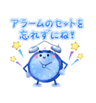 飛び出す♪ -sleep- おやすみなさい（個別スタンプ：22）