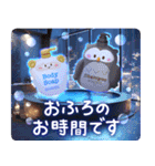 飛び出す♪ -sleep- おやすみなさい（個別スタンプ：24）