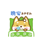 動く！柴犬さんたちの台湾語＆日本語版（個別スタンプ：2）