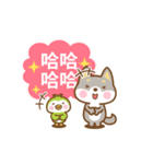 動く！柴犬さんたちの台湾語＆日本語版（個別スタンプ：15）