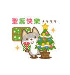 動く！柴犬さんたちの台湾語＆日本語版（個別スタンプ：21）