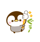 動く♡ぺんぺん（個別スタンプ：4）