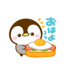 動く♡ぺんぺん（個別スタンプ：10）