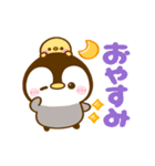 動く♡ぺんぺん（個別スタンプ：11）