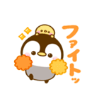 動く♡ぺんぺん（個別スタンプ：16）