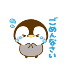 動く♡ぺんぺん（個別スタンプ：19）