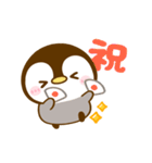 動く♡ぺんぺん（個別スタンプ：22）