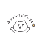 敬語の眉ねこちゃん◎（個別スタンプ：1）