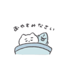 敬語の眉ねこちゃん◎（個別スタンプ：4）
