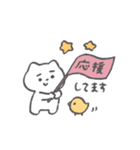 敬語の眉ねこちゃん◎（個別スタンプ：8）