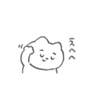 敬語の眉ねこちゃん◎（個別スタンプ：13）