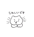 敬語の眉ねこちゃん◎（個別スタンプ：14）