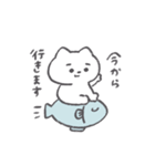 敬語の眉ねこちゃん◎（個別スタンプ：21）