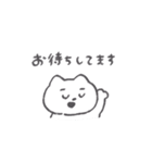 敬語の眉ねこちゃん◎（個別スタンプ：22）