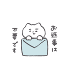 敬語の眉ねこちゃん◎（個別スタンプ：23）