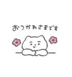 敬語の眉ねこちゃん◎（個別スタンプ：27）