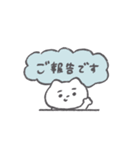 敬語の眉ねこちゃん◎（個別スタンプ：28）