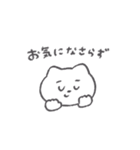 敬語の眉ねこちゃん◎（個別スタンプ：29）