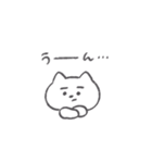 敬語の眉ねこちゃん◎（個別スタンプ：30）