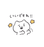 敬語の眉ねこちゃん◎（個別スタンプ：31）