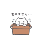 敬語の眉ねこちゃん◎（個別スタンプ：34）