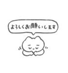 敬語の眉ねこちゃん◎（個別スタンプ：35）