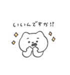 敬語の眉ねこちゃん◎（個別スタンプ：36）