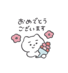 敬語の眉ねこちゃん◎（個別スタンプ：39）