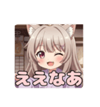 はんなりと筋トレみなみセット（個別スタンプ：2）