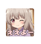 はんなりと筋トレみなみセット（個別スタンプ：3）