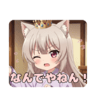 はんなりと筋トレみなみセット（個別スタンプ：5）