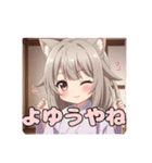 はんなりと筋トレみなみセット（個別スタンプ：8）