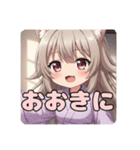 はんなりと筋トレみなみセット（個別スタンプ：10）