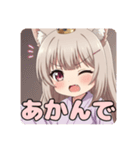 はんなりと筋トレみなみセット（個別スタンプ：15）