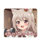 はんなりと筋トレみなみセット（個別スタンプ：17）