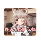 はんなりと筋トレみなみセット（個別スタンプ：22）