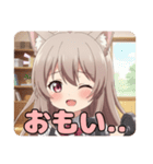 はんなりと筋トレみなみセット（個別スタンプ：23）