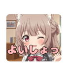 はんなりと筋トレみなみセット（個別スタンプ：24）