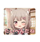 はんなりと筋トレみなみセット（個別スタンプ：28）