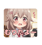 はんなりと筋トレみなみセット（個別スタンプ：29）
