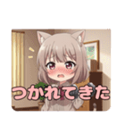 はんなりと筋トレみなみセット（個別スタンプ：30）