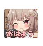 はんなりと筋トレみなみセット（個別スタンプ：31）