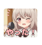 はんなりと筋トレみなみセット（個別スタンプ：32）