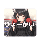 紫リボンとボクシングセット（個別スタンプ：6）