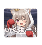 紫リボンとボクシングセット（個別スタンプ：14）
