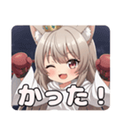 紫リボンとボクシングセット（個別スタンプ：17）
